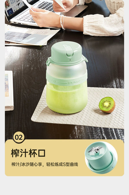 PureSip Mini BlendJar Portable Blender