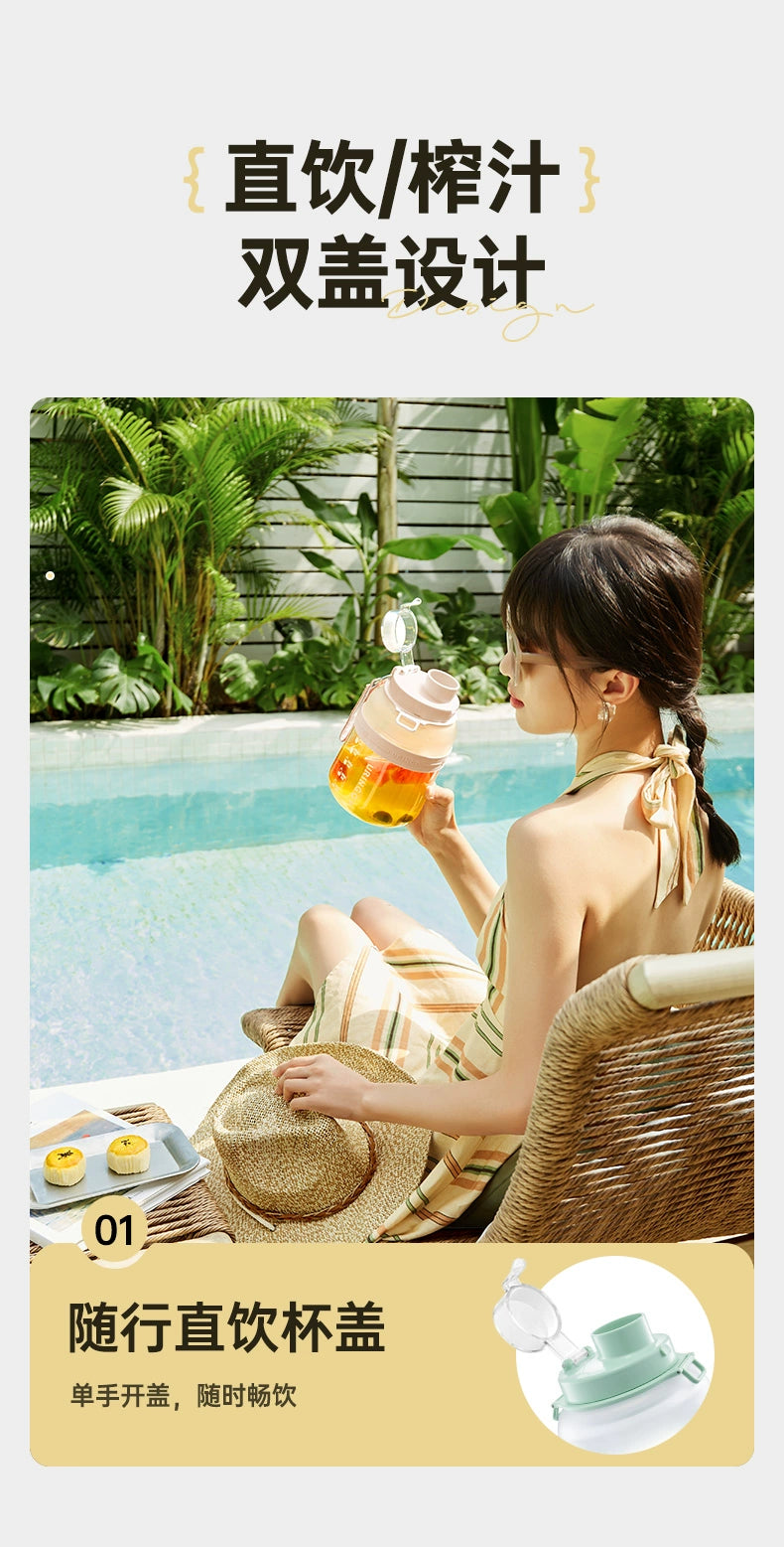 PureSip Mini BlendJar Portable Blender