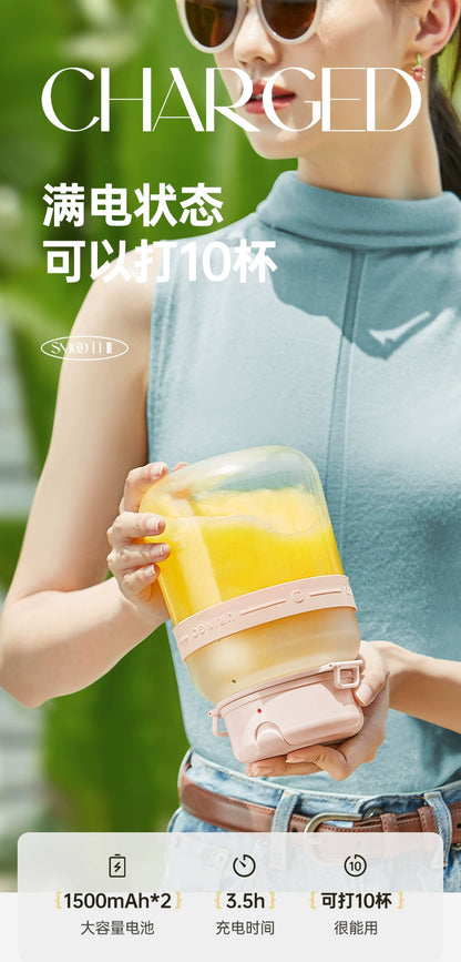 PureSip Mini BlendJar Portable Blender