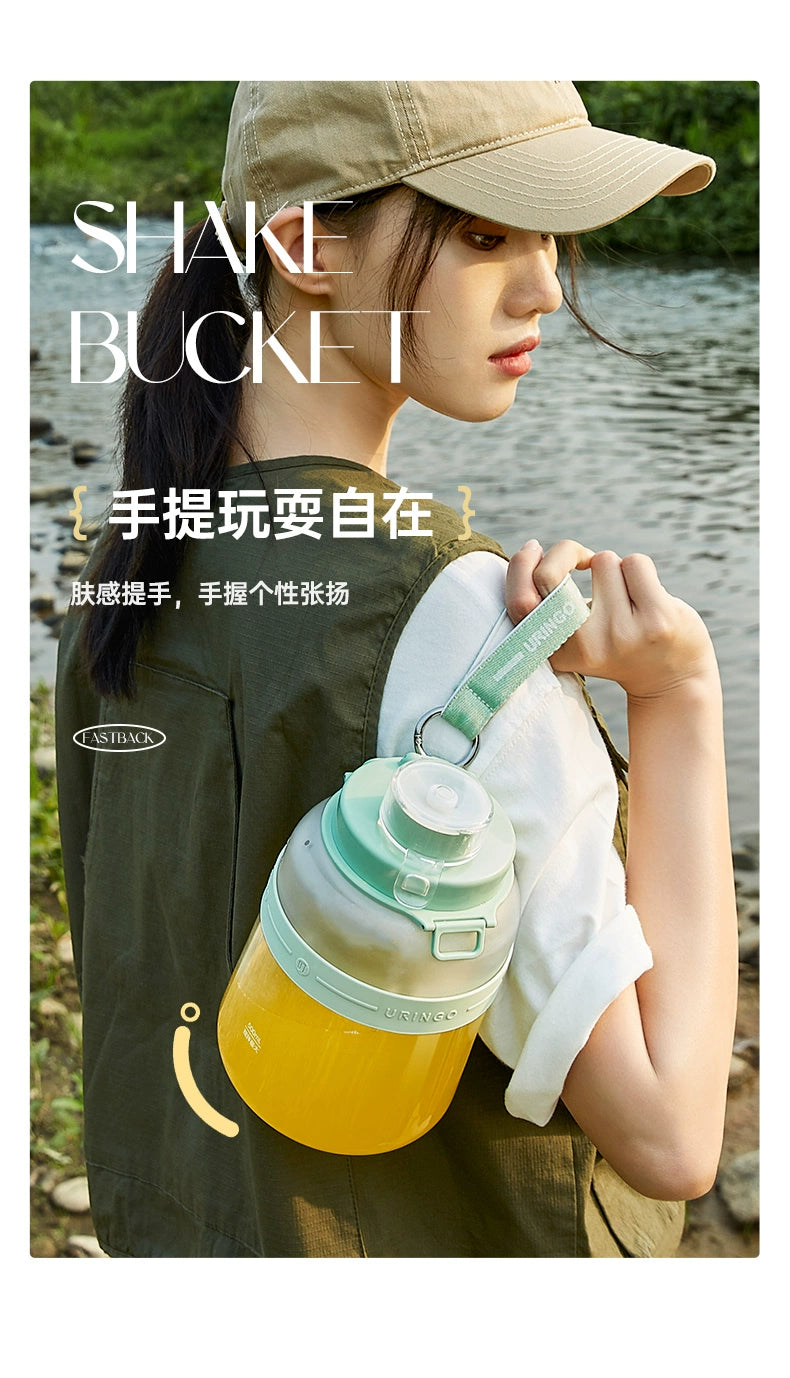 PureSip Mini BlendJar Portable Blender