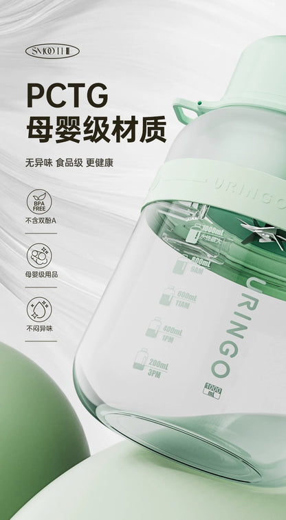 PureSip Mini BlendJar Portable Blender