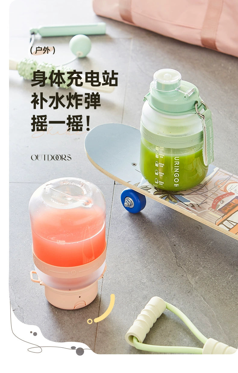 PureSip Mini BlendJar Portable Blender