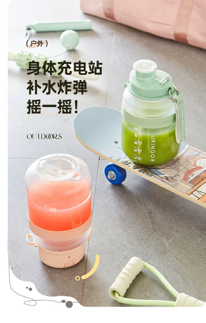 PureSip Mini BlendJar Portable Blender