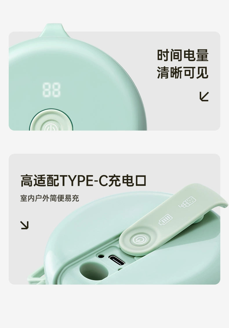 PureSip Mini BlendJar Portable Blender