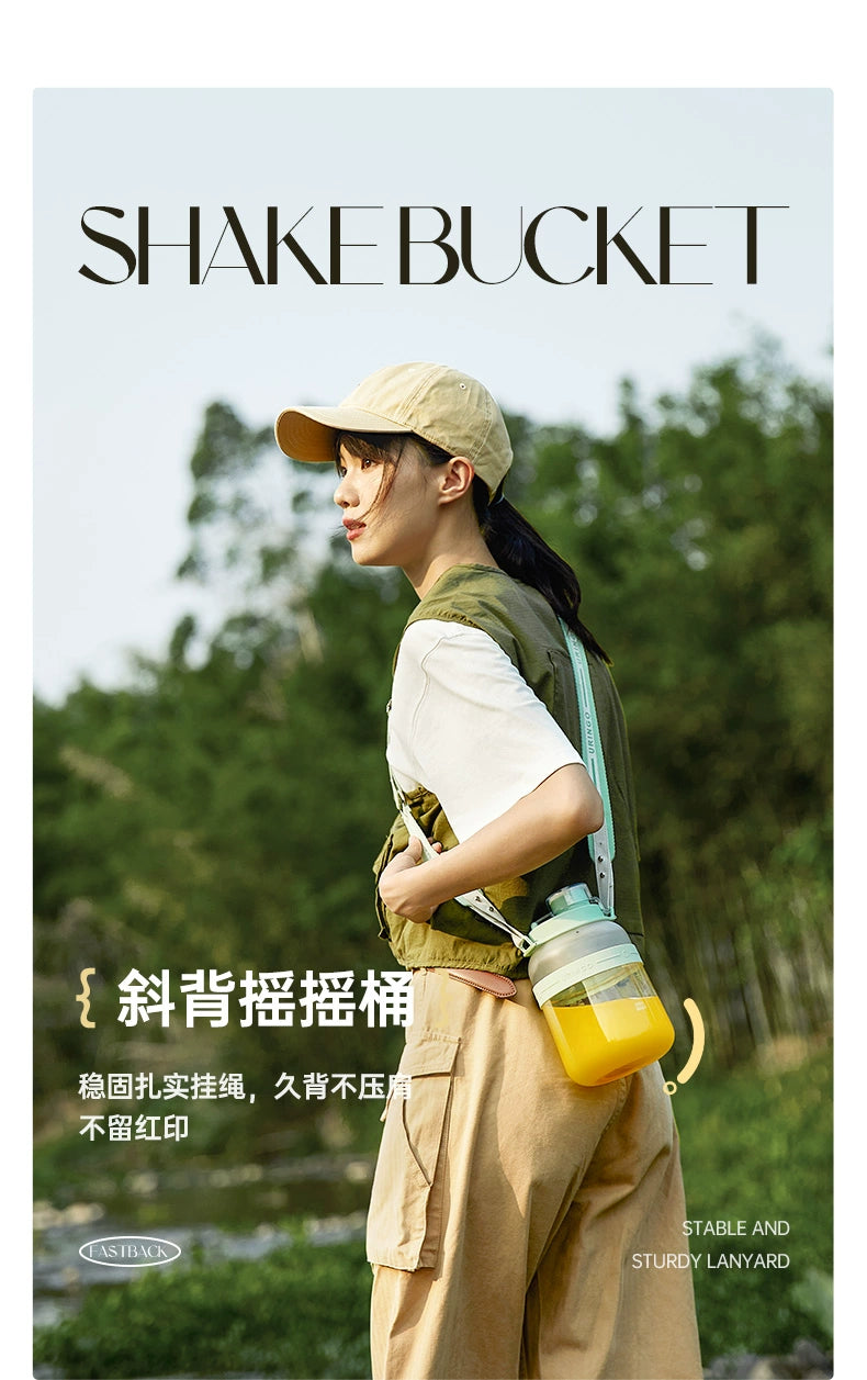 PureSip Mini BlendJar Portable Blender