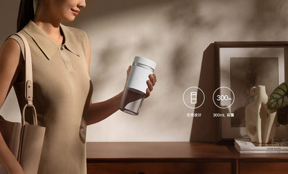 PureSip Mini Portable Blender Cup