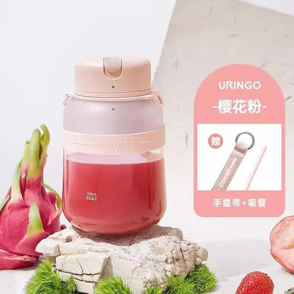 PureSip Mini BlendJar Portable Blender