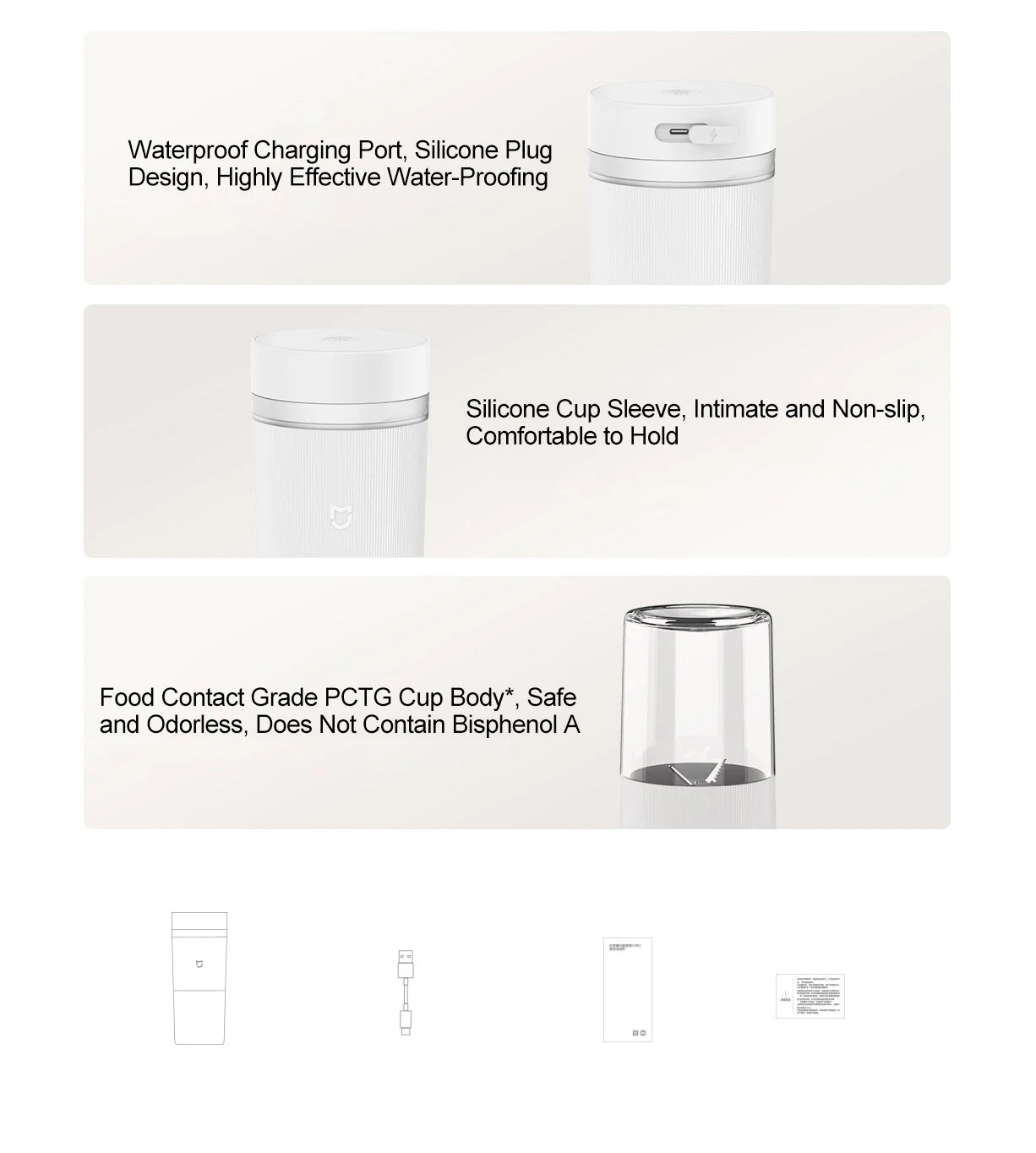 PureSip Mini Portable Blender Cup